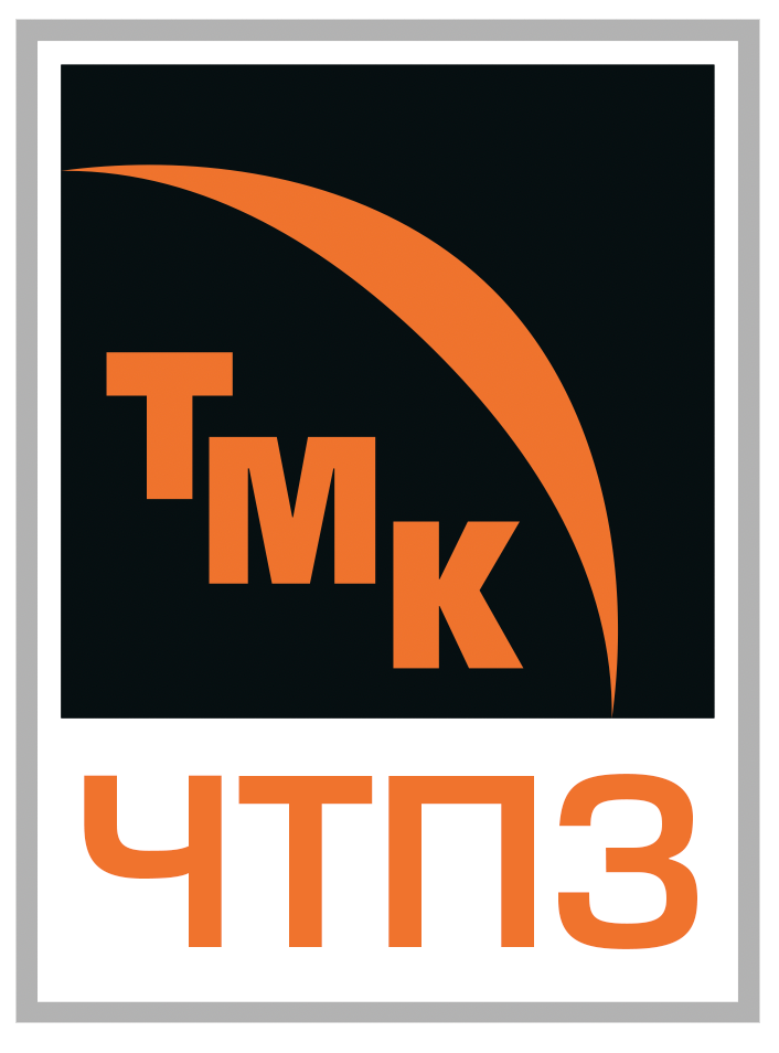ПАО «ЧТПЗ»